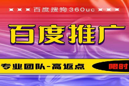 案例解读：竞价广告创意策划