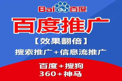 Sem优化公司案例：优化前后效果对比